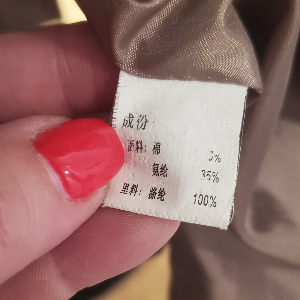 Jacket size M - Picture 14 of 14